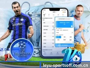 乐鱼登录官方网站 APP